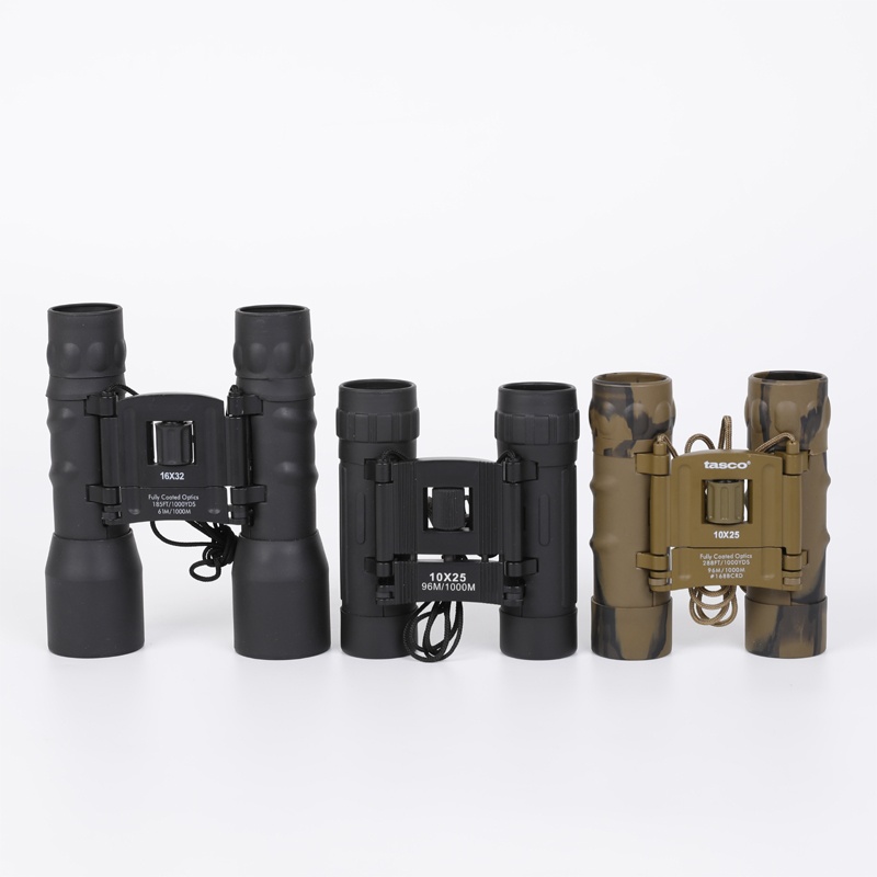 雙筒望遠(yuǎn)鏡 16*32
