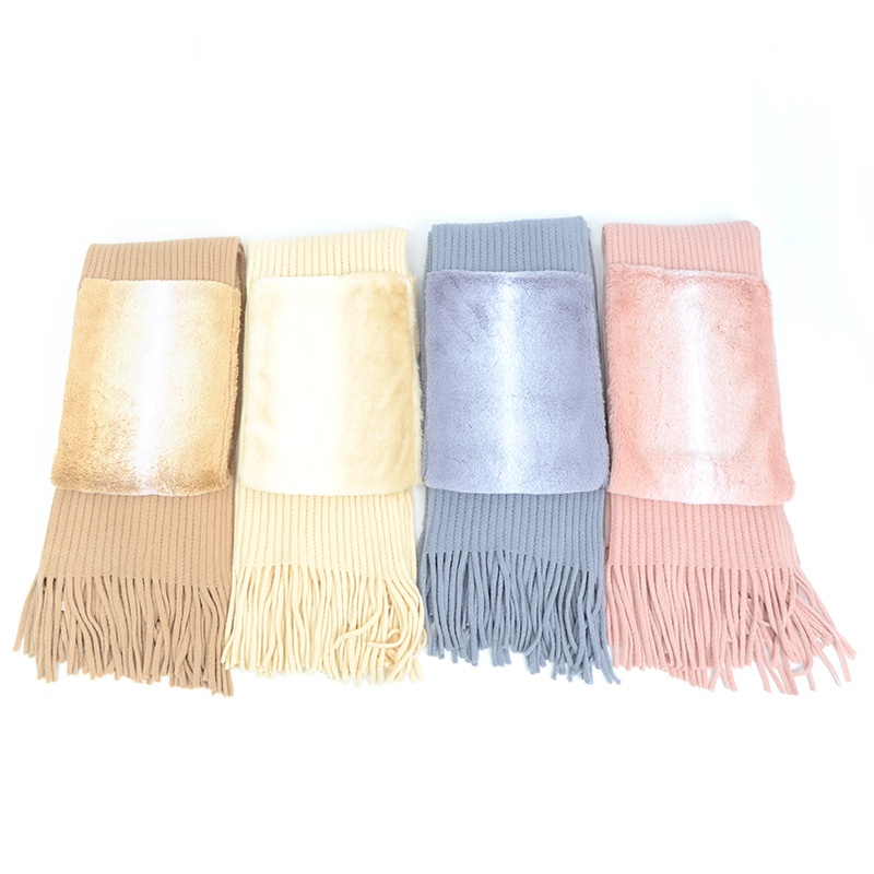 純色針織帶仿兔毛圍巾